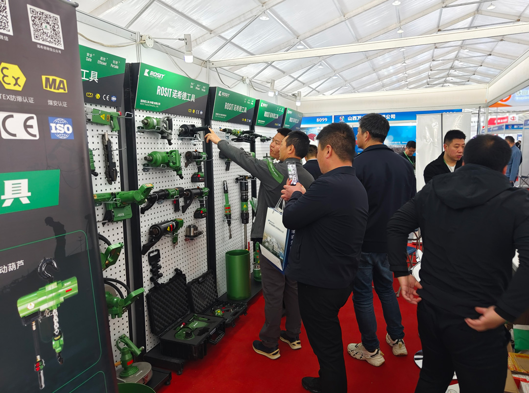 The 17th Yulin International Coal and High-end Energy Chemical Industry Expo (CYCE)(图5)